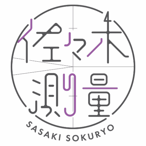 佐々木測量ロゴ